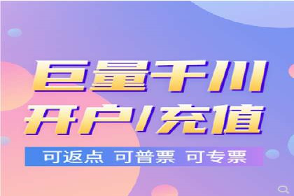 百度推广策略案例：如何快速提升曝光率