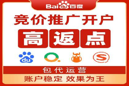 信息流托管服务助力品牌传播案例